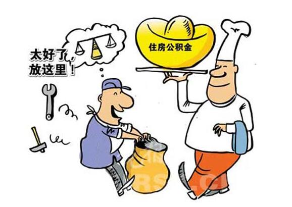 邮储：leyucom乐鱼官网：银行睢宁县